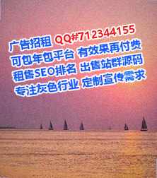 信阳助孕装饰工程事务所